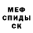 Каннабис Ganja Vlad Kashenok