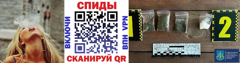 БУТИРАТ буратино  Купить  Светлогорск 
