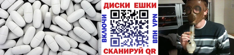 Купить  Светлогорск  ЭКСТАЗИ 99% 