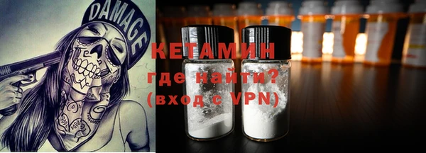 дурь Каменногорск