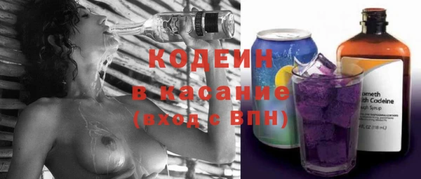 гидра Каменск-Шахтинский