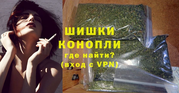 дурь Каменногорск