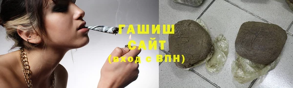 дурь Каменногорск