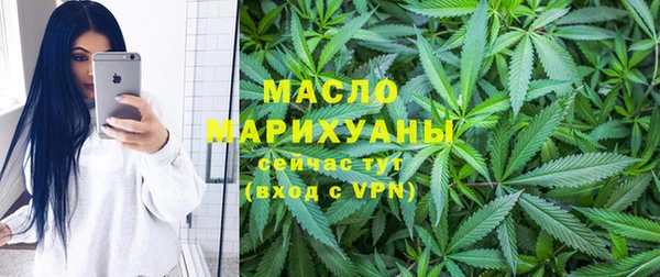 гидра Каменск-Шахтинский
