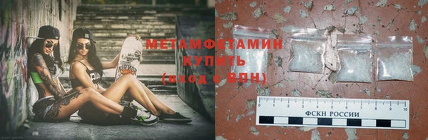 дурь Каменногорск