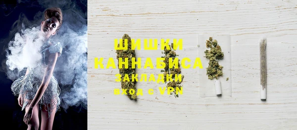 мефедрон Каменка