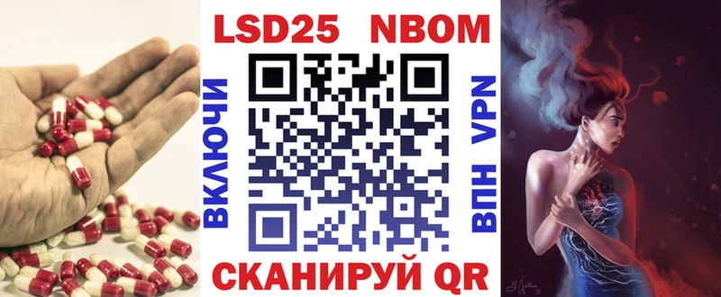 LSD-25 экстази ecstasy  Купить  Светлогорск 